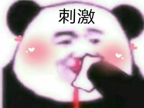 史莱姆牧场怎么不用手柄才能玩呢　什么软件可以玩史莱姆牧场-第12张