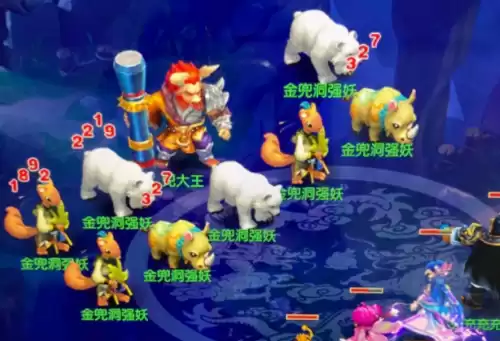 梦幻西游互通版怎么翻转星石　梦幻西游点化石怎么来的-第3张