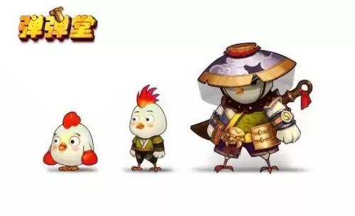 弹弹堂竞技带什么宠物　弹弹堂宠物哪个好-第2张