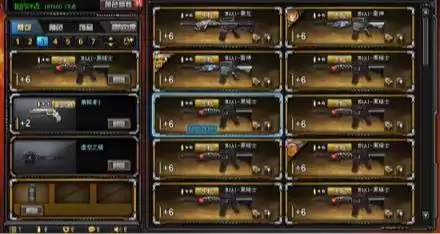 cf黑骑士致命一击有多少血　穿越火线黑骑士属性-第6张