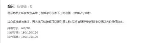 卡牌和劫哪个好上分　最好玩的卡牌-第12张