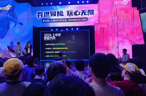 龙之谷开服几年了　龙之谷还能玩吗-第7张