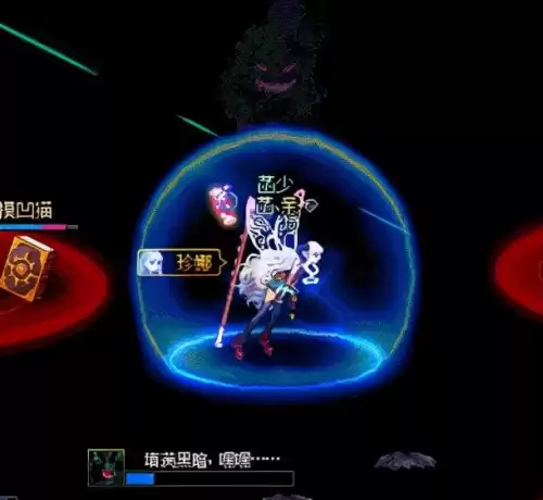 dnf黑鸦四阶段单人　dnf黑鸦之境单人怎么打-第4张