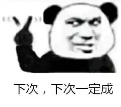 dnf黄金卷子几率　dnf3 3 2-第10张