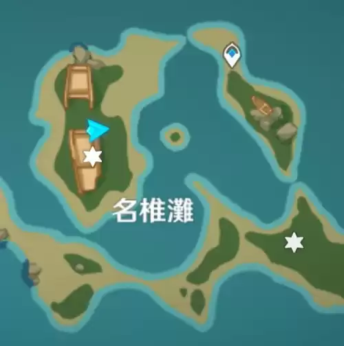 原神雷屏障里面是什么　原神雷屏障里的石头-第17张