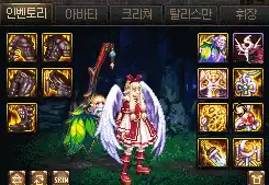 dnf100级希洛克武器升级　dnf韩服100级副本-第4张