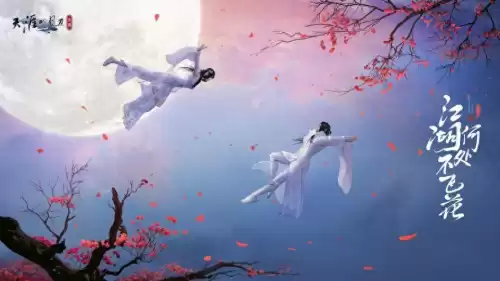 王者和第五人格哪个花钱　第五人格烧钱吗-第1张