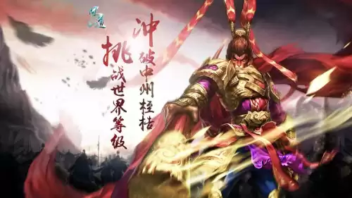 王者和第五人格哪个花钱　第五人格烧钱吗-第5张