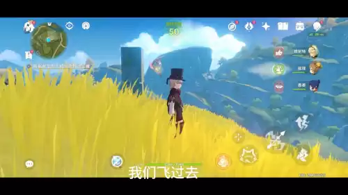 原神参量质变仪在哪里　原神合成的材料可以分解吗-第4张