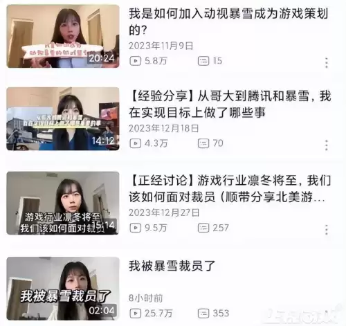 魔兽世界幕后黑手任务怎么完成　魔兽世界出了什么事任务-第15张