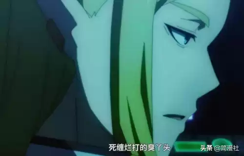 转生成蜘蛛又怎样樱花动漫免费看　我是蜘蛛又怎样漫画下拉式85-第5张