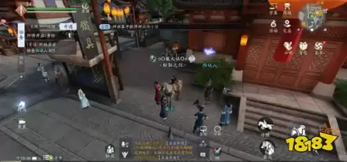 天涯明月刀手游怎么在巴蜀押镖　天涯明月刀单人押镖-第7张