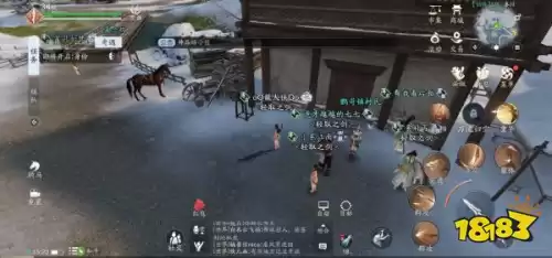 天涯明月刀手游怎么在巴蜀押镖　天涯明月刀单人押镖-第11张
