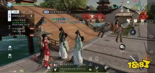 天涯明月刀手游怎么在巴蜀押镖　天涯明月刀单人押镖-第18张
