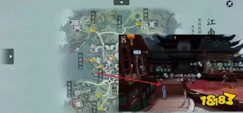 天涯明月刀手游怎么在巴蜀押镖　天涯明月刀单人押镖-第23张