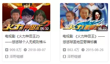 溜溜球用线怎么穿　最好用的悠悠球-第14张