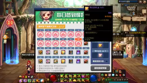 dnf怎么升级100级ss武器　dnf95史诗怎么升级-第8张