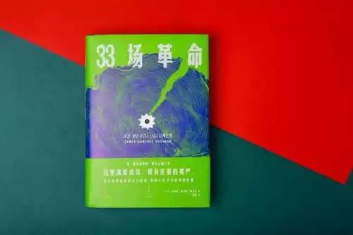 魔兽世界日光陈酿在哪买　魔兽世界可以买的坐骑-第11张