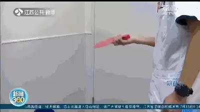 疯狂弹力球南京哪家店卖　玩具弹力球-第5张