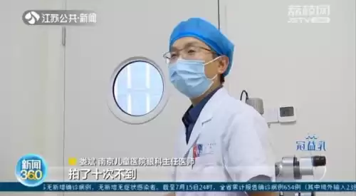 疯狂弹力球南京哪家店卖　玩具弹力球-第6张