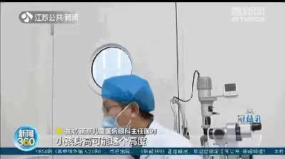 疯狂弹力球南京哪家店卖　玩具弹力球-第7张