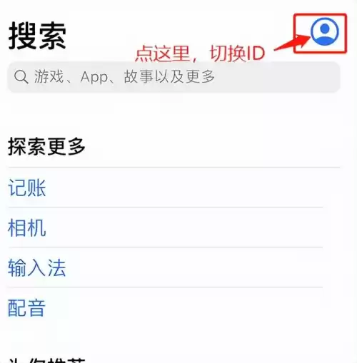 dnf初始化进不去图　dnf天空之城进不去怎么办-第4张