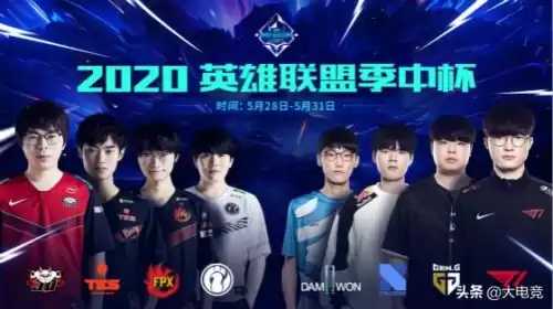 英雄联盟集中赛是什么比赛　lol赛程-第1张