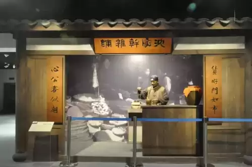 古代当铺怎么赚钱　古代当铺如何盈利-第1张