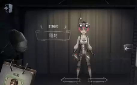 第五人格谁破译最快　第五人格挣扎最快速度-第4张