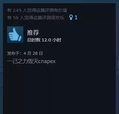 鹅鸭杀模仿者能进迷雾吗　剧本杀迷雾-第2张