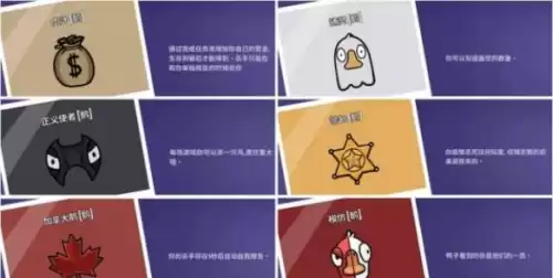 鹅鸭杀模仿者能进迷雾吗　剧本杀迷雾-第14张