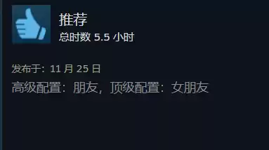 鹅鸭杀模仿者能进迷雾吗　剧本杀迷雾-第27张