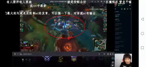 dnf禁言波比能说话吗　dnf喊话老被禁言怎么办-第3张
