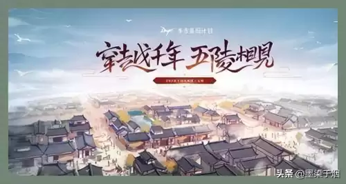 dnf有诗意的冒险团名字　dnf冒险起名-第2张