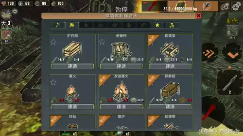 dayz能玩单机吗　dayz游戏正式版单人能玩不-第4张