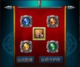 dnf跨三a哪个频道容易出首饰2021　dnf搬砖首饰选择什么-第11张