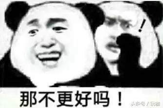 玩王者的妹子多还是吃鸡　王者吃鸡哪个更受欢迎-第1张