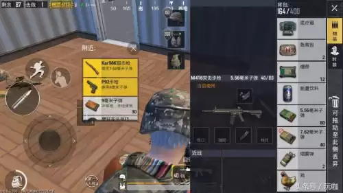 玩王者的妹子多还是吃鸡　王者吃鸡哪个更受欢迎-第8张