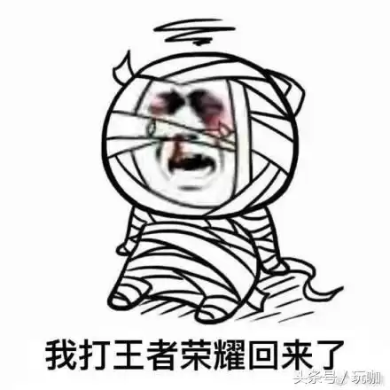 玩王者的妹子多还是吃鸡　王者吃鸡哪个更受欢迎-第12张