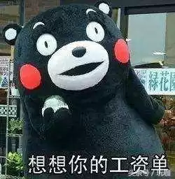 玩王者的妹子多还是吃鸡　王者吃鸡哪个更受欢迎-第17张