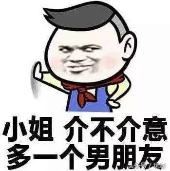 玩王者的妹子多还是吃鸡　王者吃鸡哪个更受欢迎-第18张