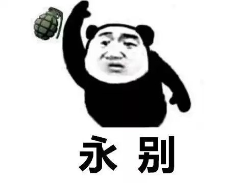ios港服与台服哪个游戏多　ios港服有什么值得下载的-第1张