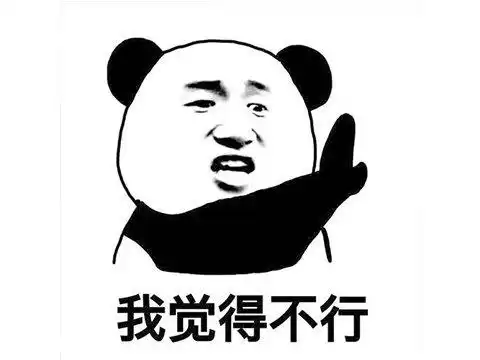 ios港服与台服哪个游戏多　ios港服有什么值得下载的-第4张