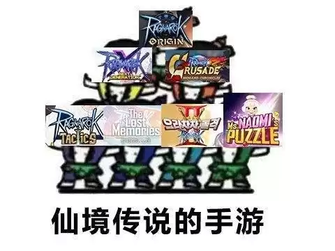 ios港服与台服哪个游戏多　ios港服有什么值得下载的-第12张