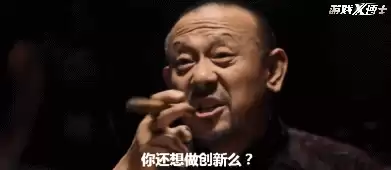ios港服与台服哪个游戏多　ios港服有什么值得下载的-第11张