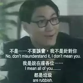 ios港服与台服哪个游戏多　ios港服有什么值得下载的-第13张
