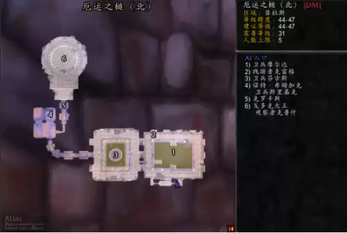 从影牙怎么去血色　怀旧联盟去血色-第3张
