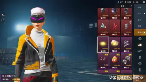 pubg绿色恐龙衣服怎么得　pubg在哪买衣服-第6张