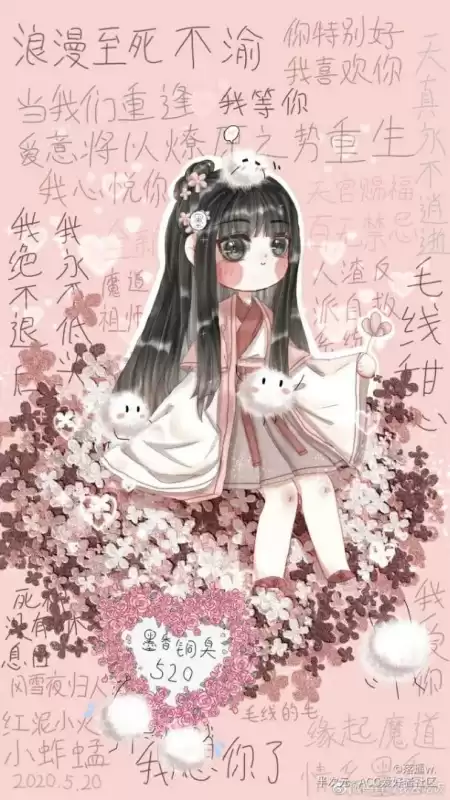 人间挚爱墨香铜臭什么意思　墨香铜臭多少岁-第3张