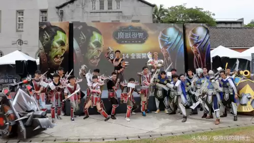 魔兽世界手机派对怎么操作　揍击派对教程-第2张